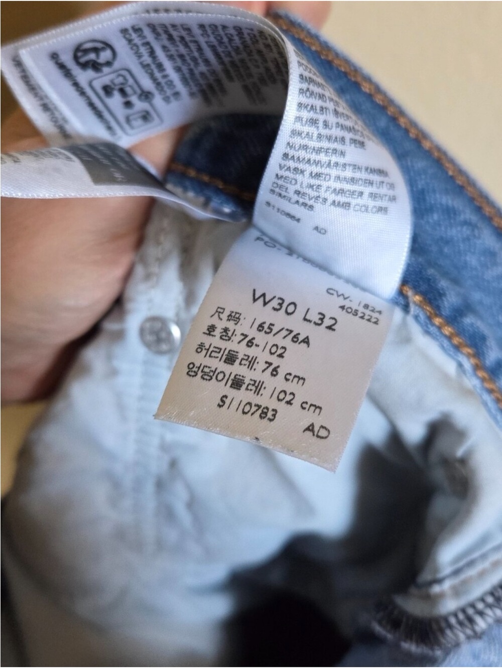 Levi’s Ribcage Wide Leg - Picture 8 of 9
